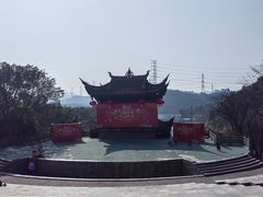 -重庆园博园