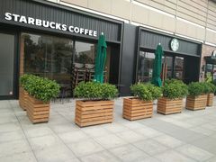 -星巴克(保定万博广场店)