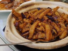 鱼香茄子煲-潮喜竹溪荔湖酒家(荔枝湾店)