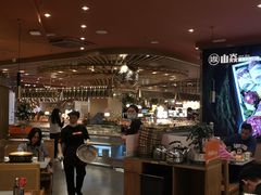 -山焱·炭火自助烤肉(周浦万达店)