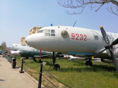 -中国人民解放军海军博物馆