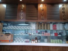-端仕小锅(文林街店)