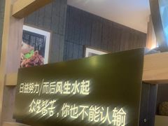 -九转小磨·非遗东北菜(哈西万达店)
