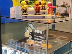 -春丽小马(济南恒隆广场店)