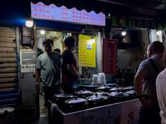 -燕子煨汤(山海关路店)