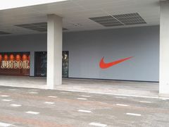 -TIMES CITY OUTLETS 时代·城市·奥特莱斯(上海国际时尚中心店)