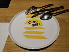 -菲滋意式餐厅(西溪印象城店)