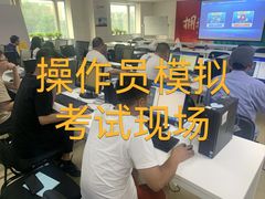 -优路教育·建造师消防安工造价经济师考研(魏公村校区)