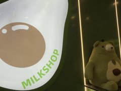 -迷客夏Milksha(圆融天幕店)