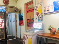 -大王油茶(磁器口店)