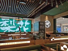 -梨花自助烤肉(西三旗万象汇黑金店)