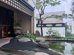 -马头巷·食景园(苏州总店)