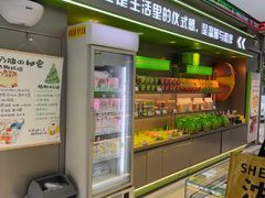 -皇后西斯汀饼店(文化路店)