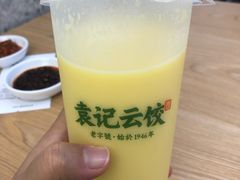 -袁记云饺(蛇口店)