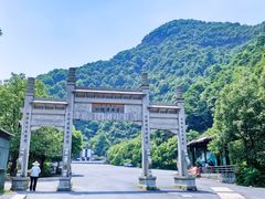 -午潮山国家森林公园
