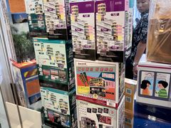 -80M 巴士专门店