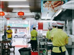 -穗银肠粉店(东川路店)