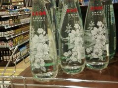 -伊藤洋华堂(温江店)