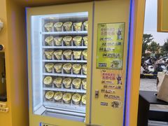 -万达广场(芜湖镜湖店)