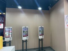 -永和大王(宜山店)