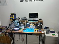 -铭修苹果华为手机平板维修服务(杨浦区店)