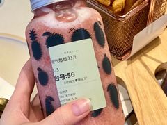 桃气莓莓-野萃山·潮汕厚果汁(十亩地店)