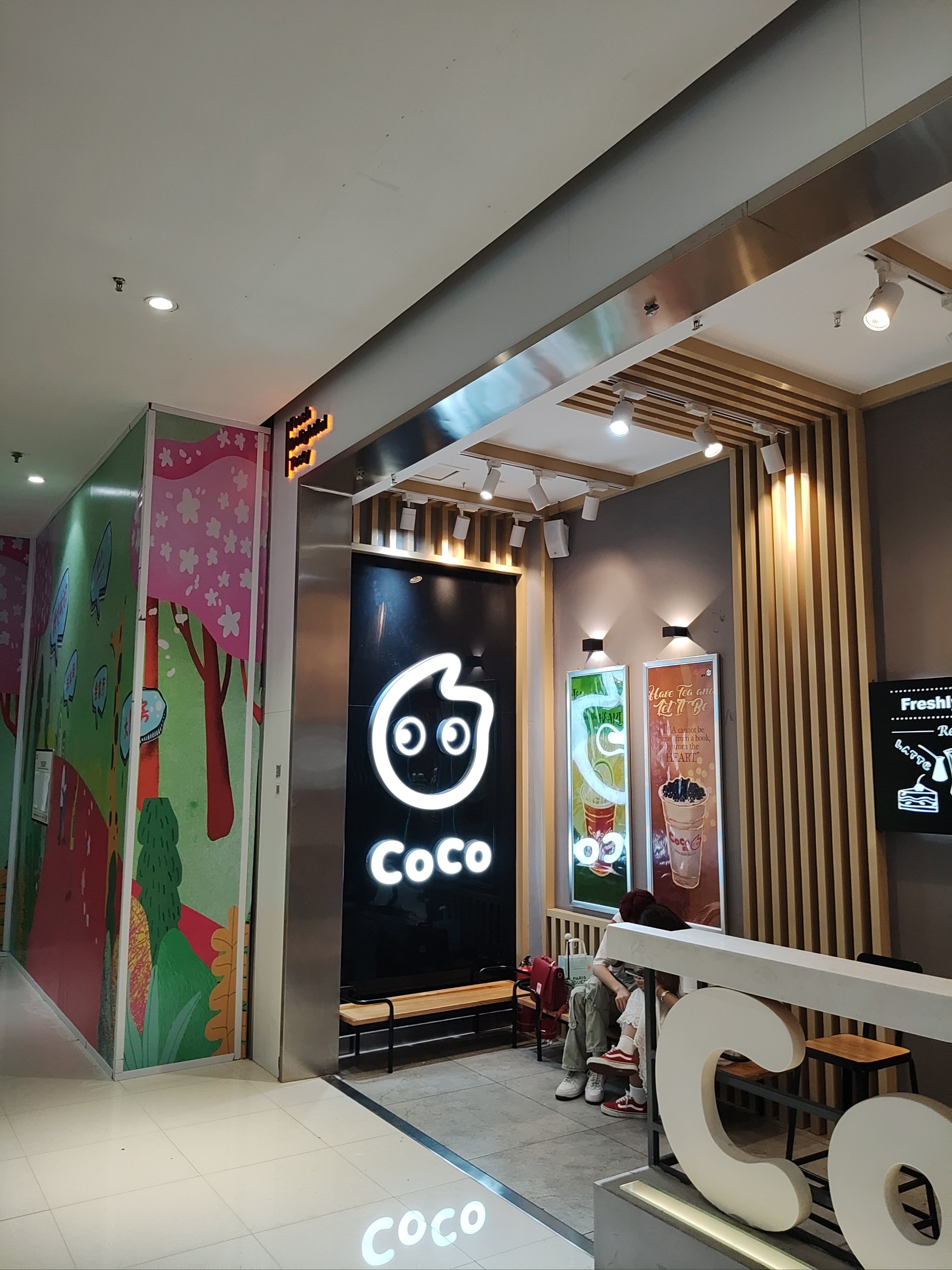 coco奶茶商标图片