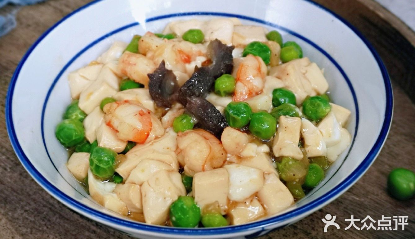 营养均衡㊙️健康低脂～海参豌豆烩豆腐‼️