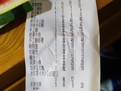 -正福居老北京正宗铜锅泉水涮肉(彰化路店)