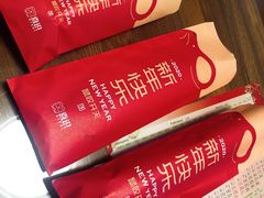 -喜识·冰糖葫芦·炒酸奶(西美花街店)