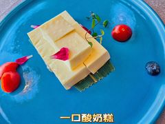 -汤臣·空中餐厅·严选粤菜(石湾世博广场店)