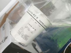 -卡旺卡(合肥半边街店)