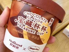 -好利来(欧亚商都店)