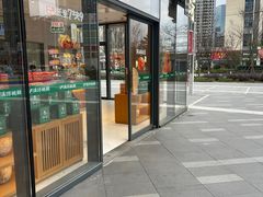 -泸溪河桃酥(鄞州高新宝龙店)