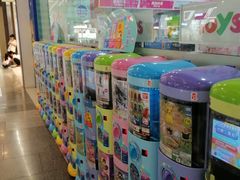 -TOYSRUS玩具反斗城(武汉荟聚中心店)