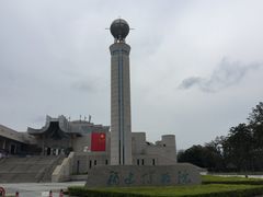 -福建博物院