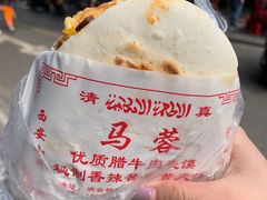 -老马家马蓉蛋菜夹馍·腊牛肉夹馍(回民街店)