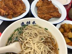 -逸桂禾面馆