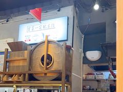 -成都你六姐·牛肉冒菜(上海环宇荟店)