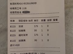 -海纳百川(义乌店)