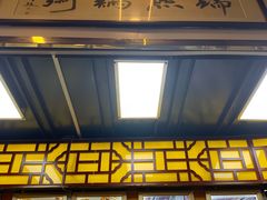 -熊记鸡粥瑞熊美食店(石岗大街店)