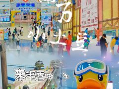 -广州热雪奇迹