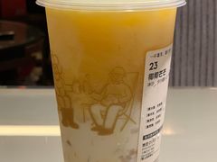 -喜茶(上海正大广场店)