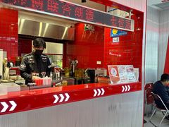-港究茶·冠军丝袜奶茶(皇庭广场店)