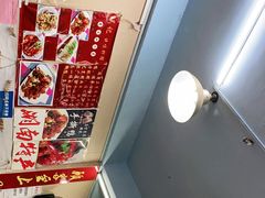 -吴记口味馆