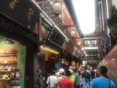 -外滩8号 whisky bar(金延大厦店)