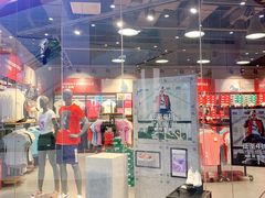 -PUMA品牌自营折扣店(武汉永旺梦乐城店)