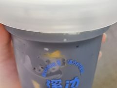 -溪边姑娘·拉丝酸奶水果捞(春熙路店)