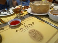 -太平馆餐厅(尖沙咀店)