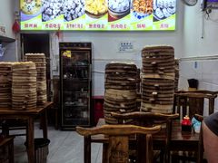 -嘉州海汇源老烧麦店